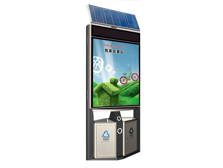 不锈钢太阳能保洁箱