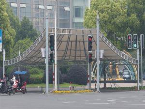 时尚型遮阳棚