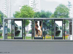 城市智能报站候车亭