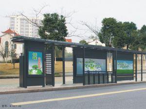 新型城市候车亭