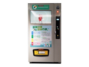 垃圾袋自动发放机